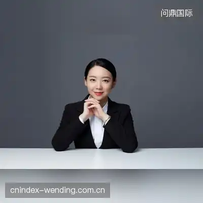 康奕祥