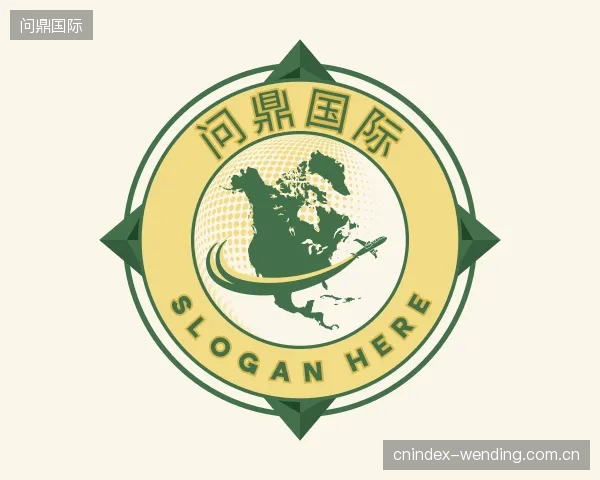 了解问鼎国际平台